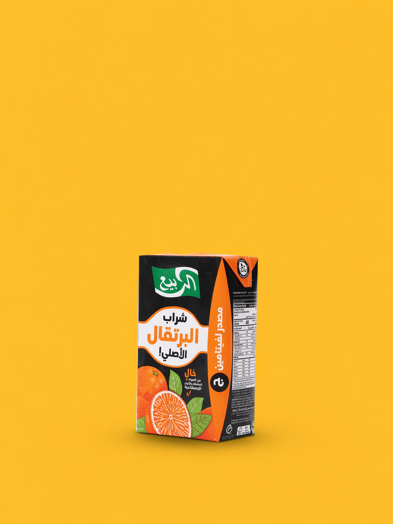 Al Rabie Orange Juice 