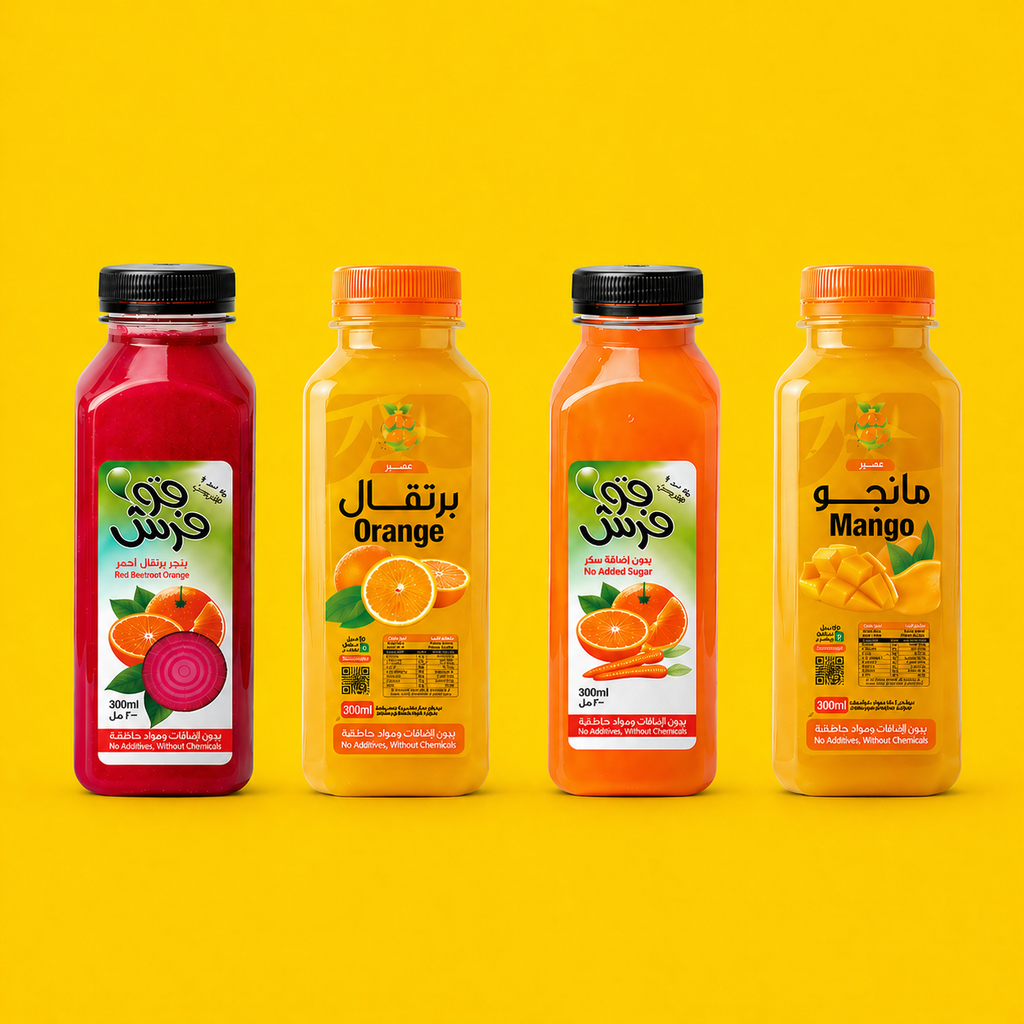 Fresh Juice